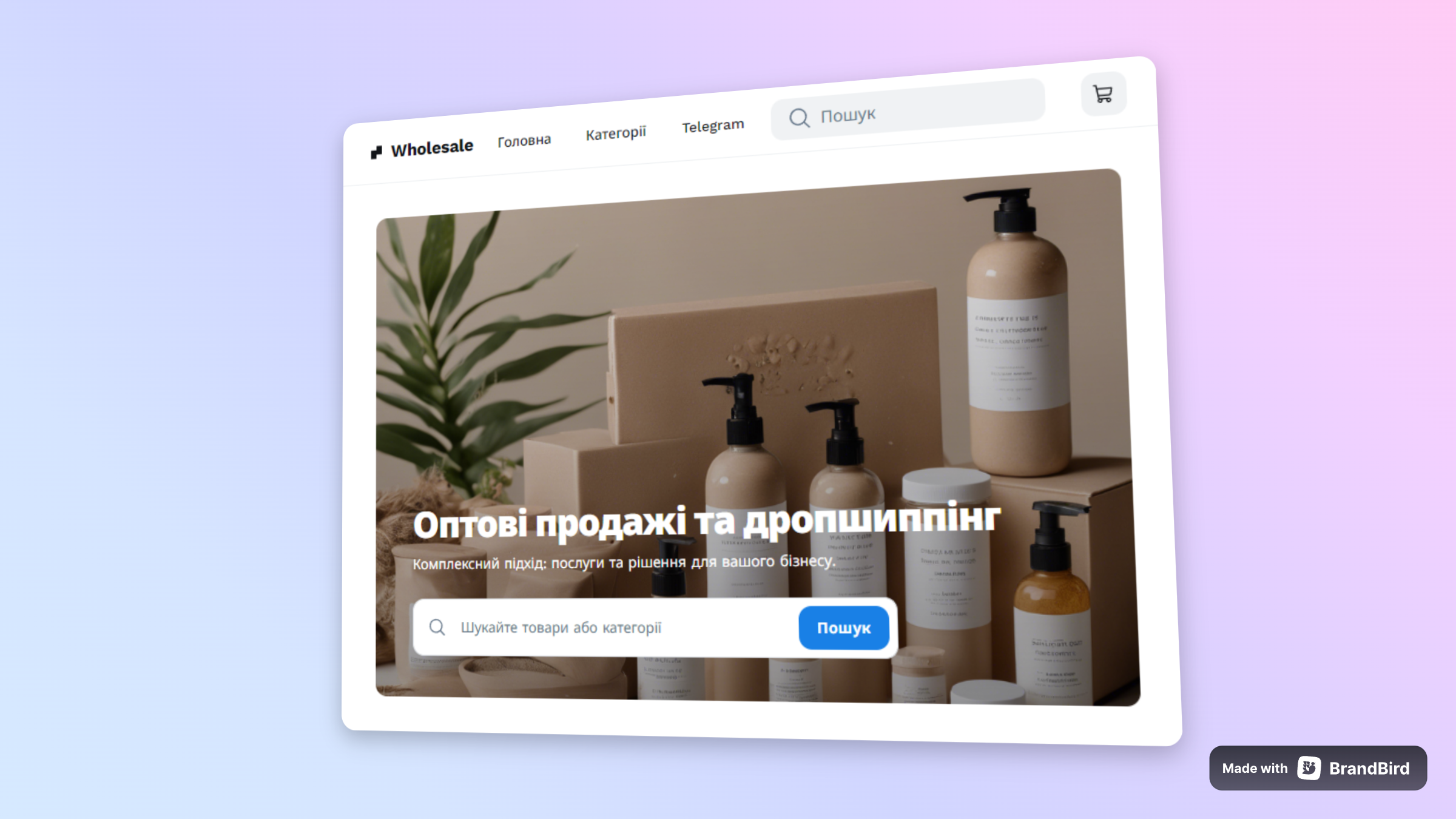 Django Project
